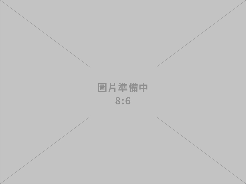 政院通過「產業創新條例」部分條文修正草案 展延設備租稅優惠至118年